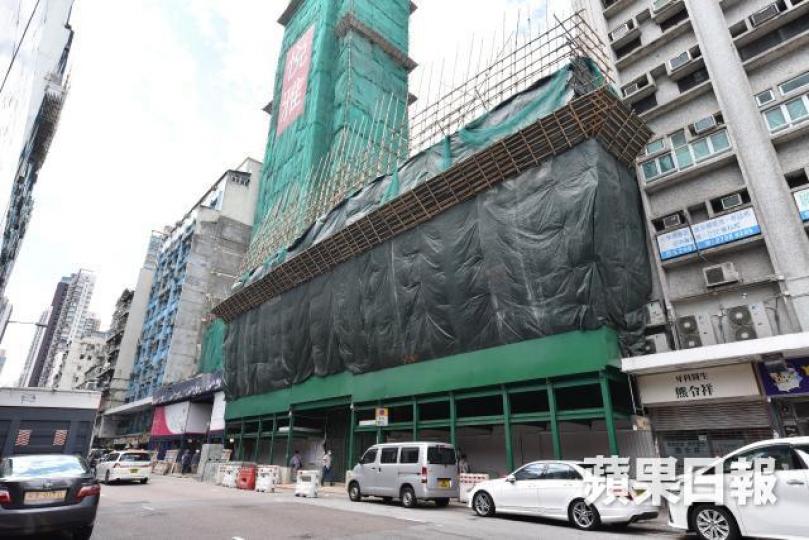 市建局深水埗青山道/元州街商住發展項目昨午截標。資料圖片