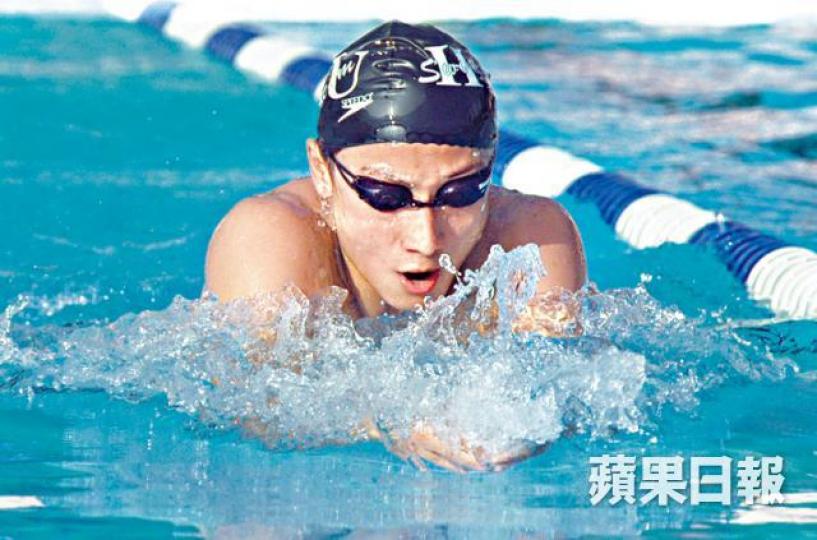 游泳健將兼藝人方力申，從小接受游泳訓練。