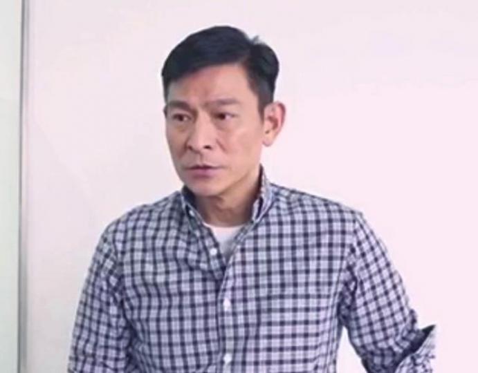 劉德華 劉德華