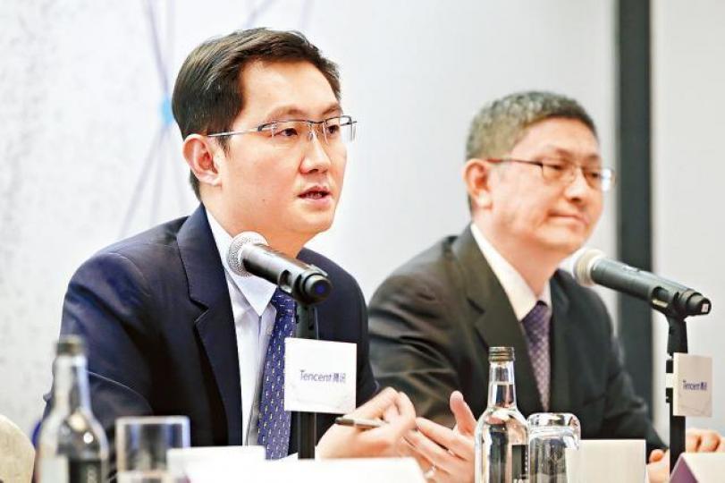 騰訊昨日收報293.8元,圖為主席馬化騰。資料圖片 騰訊昨日收報293.8元,圖為主席馬化騰。資料圖片