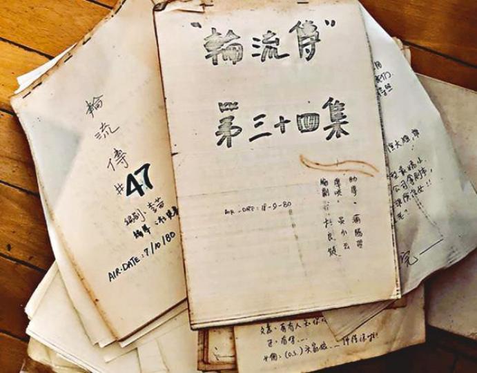 互聯網圖片甘國亮 資料圖片 互聯網圖片甘國亮 資料圖片