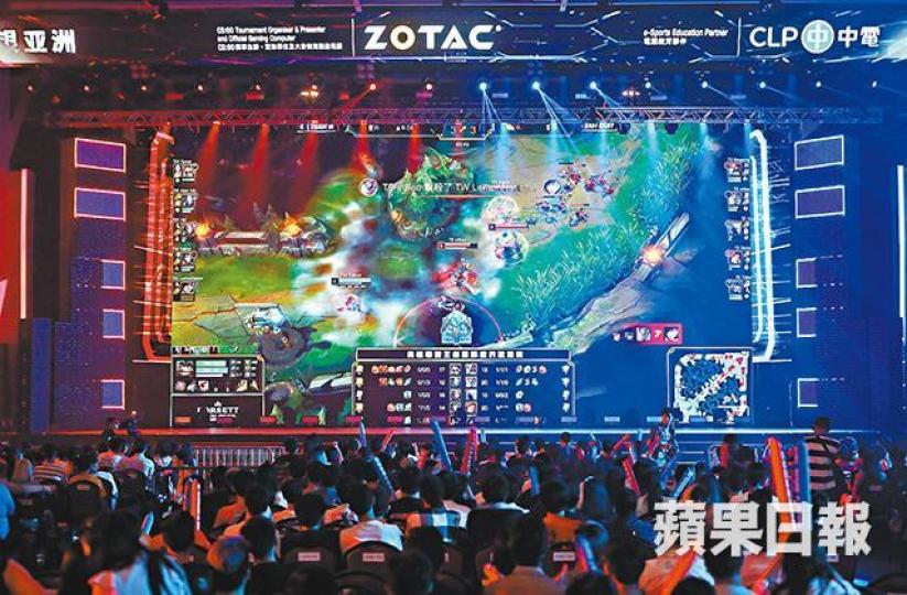《施政報告》再提及推動電競發展;圖為今年八月在會展舉行的電競音樂節。 《施政報告》再提及推動電競發展;圖為今年八月在會展舉行的電競音樂節。