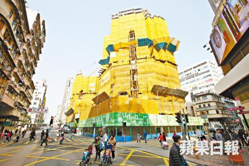 土瓜灣馬頭圍道首置盤最快年底預售。資料圖片 土瓜灣馬頭圍道首置盤最快年底預售。資料圖片