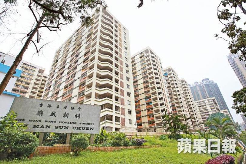政府計劃將土瓜灣樂民新村安置至九龍城真善美村現址。黎樹雄攝 政府計劃將土瓜灣樂民新村安置至九龍城真善美村現址。黎樹雄攝
