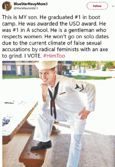 漢森的照片被母親擅自放上網,用作反#MeToo。互聯網 漢森的照片被母親擅自放上網,用作反#MeToo。互聯網