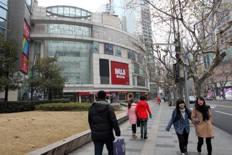 無印良品今年第二財季中國同店銷售額意外倒退2.2%。資料圖片