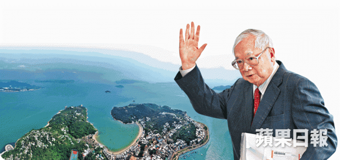 合和主席胡應湘(右圖)1986年提出在東大嶼中部水域大規模填海,港英政府最終未有接納計劃。資料圖片衛奕信 合和主席胡應湘(右圖)1986年提出在東大嶼中部水域大規模填海,港英政府最終未有接納計劃。資料圖片衛奕信
