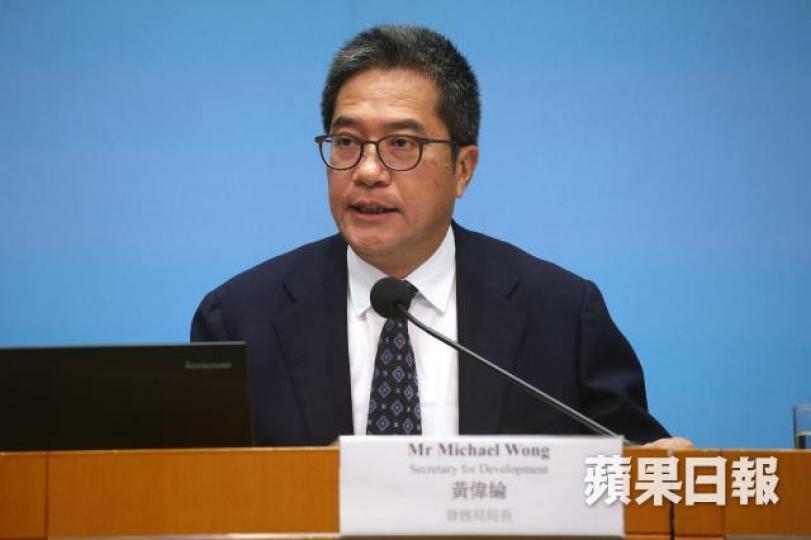 發展局局長黃偉綸指,涉利益衝突的土建會成員不能參加決策過程。張志華攝 發展局局長黃偉綸指,涉利益衝突的土建會成員不能參加決策過程。張志華攝