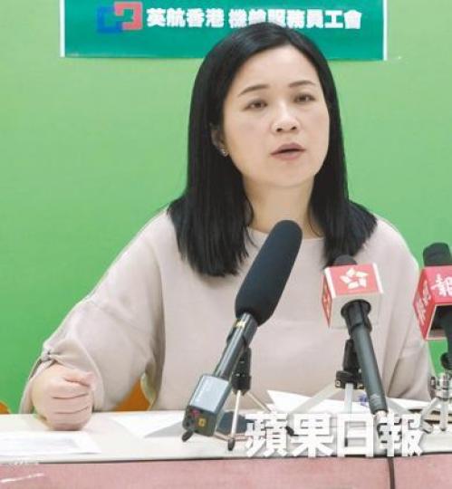 吳敏兒稱約九成會員同意新遣散安排。 吳敏兒稱約九成會員同意新遣散安排。