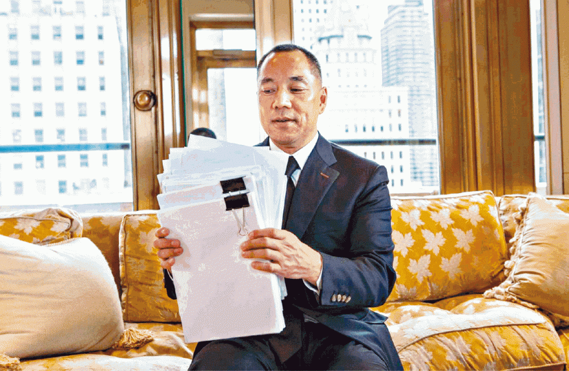 流亡美國的郭文貴成為中共眼中釘。 大連市中院昨對政泉控股等五名高層一起宣判。政泉控股和北大方正為奪方正證券的控制權,曾互揭瘡疤。 流亡美國的郭文貴成為中共眼中釘。 大連市中院昨對政泉控股等五名高層一起宣判。政泉控股和北大方正為奪方正證券的控制權,曾互揭瘡疤。