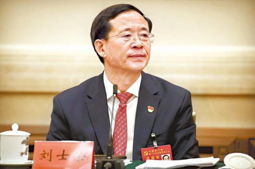 中證監主席劉士余 中證監主席劉士余