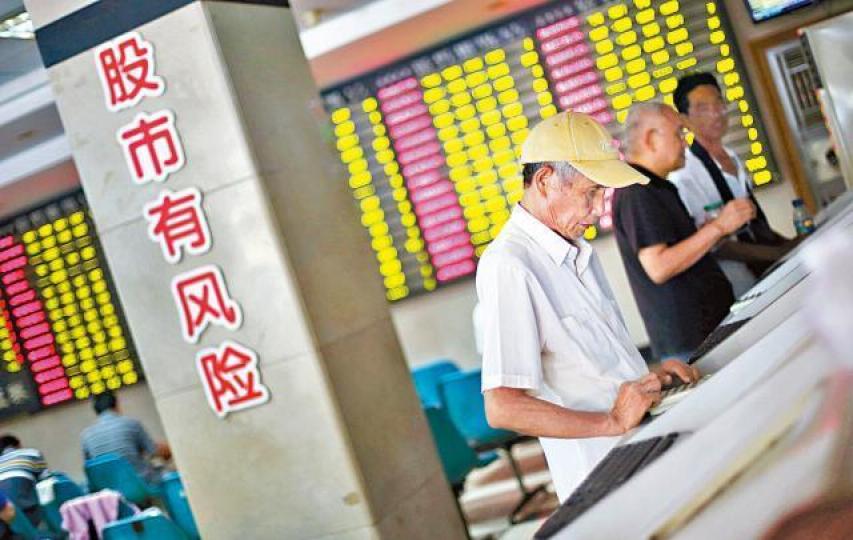 深圳已設立工作小組,協調化解上市公司股東押股風險。
深圳已設立工作小組,協調化解上市公司股東押股風險。