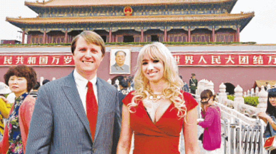 科克斯夫婦2013年率尼克遜基金會訪華。 科克斯夫婦2013年率尼克遜基金會訪華。