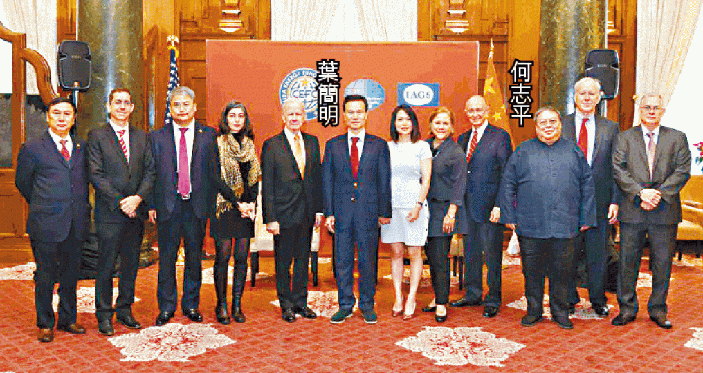 何志平因涉賄於美國被捕,葉簡明被指是幕後金主。
何志平因涉賄於美國被捕,葉簡明被指是幕後金主。