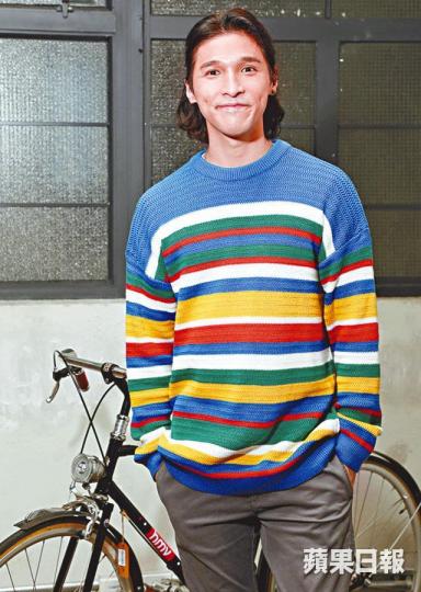 黃又南外表花弗,其實是名專一男。 黃又南外表花弗,其實是名專一男。