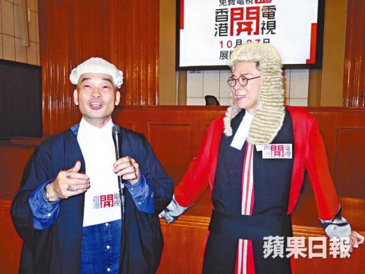 葛民輝(左)和陳志雲為香港開電視的新節目任主持。
葛民輝(左)和陳志雲為香港開電視的新節目任主持。