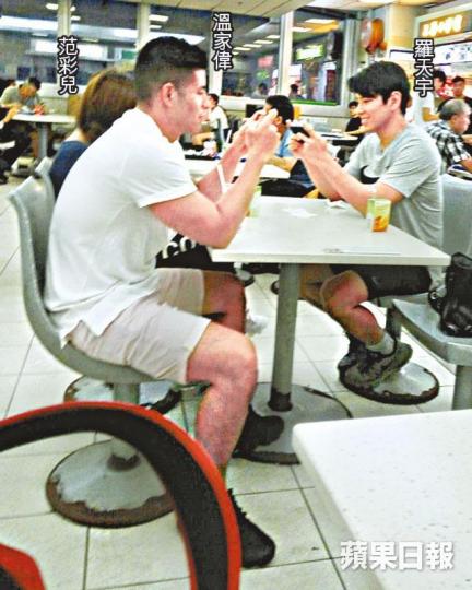 讀者提供圖片范彩兒 讀者提供圖片范彩兒