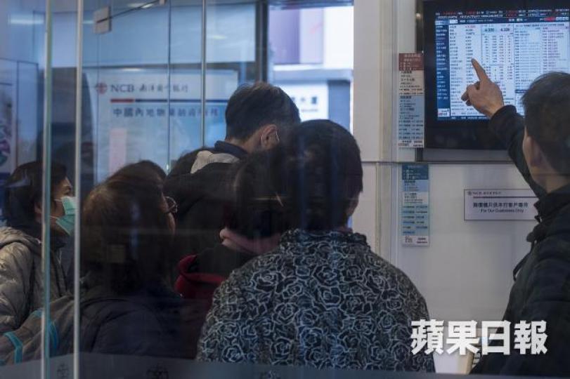 投資者應學習制作一張Stop Doing List,時刻警惕自己不要手多多,做一些不熟悉的操作。 資料圖片 投資者應學習制作一張Stop Doing List,時刻警惕自己不要手多多,做一些不熟悉的操作。 資料圖片
