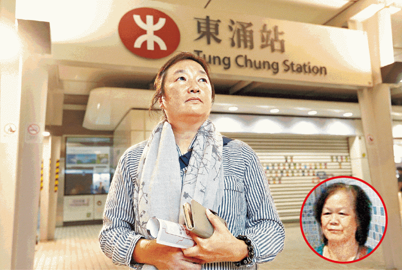 鄭麗兒無悔幫契媽朱綺華(圓圖)推動覆核,稱有義務為社區出力。黃耀興攝 鄭麗兒無悔幫契媽朱綺華(圓圖)推動覆核,稱有義務為社區出力。黃耀興攝