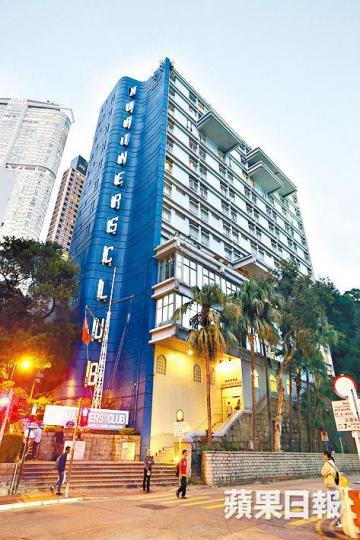 帝國年初投得尖沙嘴海員俱樂部重建項目。 帝國年初投得尖沙嘴海員俱樂部重建項目。