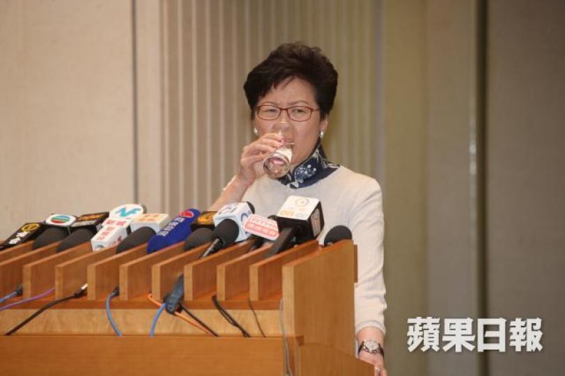 林鄭月娥 林鄭月娥