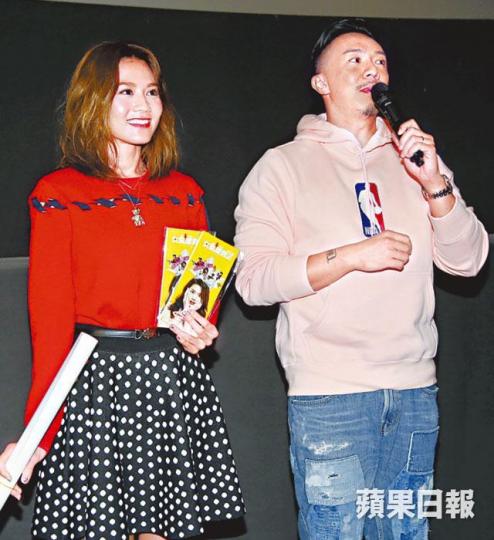 周秀娜及張繼聰連日到戲院謝票,力谷新片。 周秀娜及張繼聰連日到戲院謝票,力谷新片。