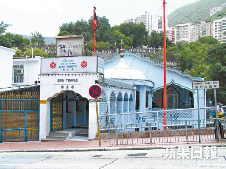 灣仔錫克廟屬二級歷史建築。 灣仔錫克廟屬二級歷史建築。