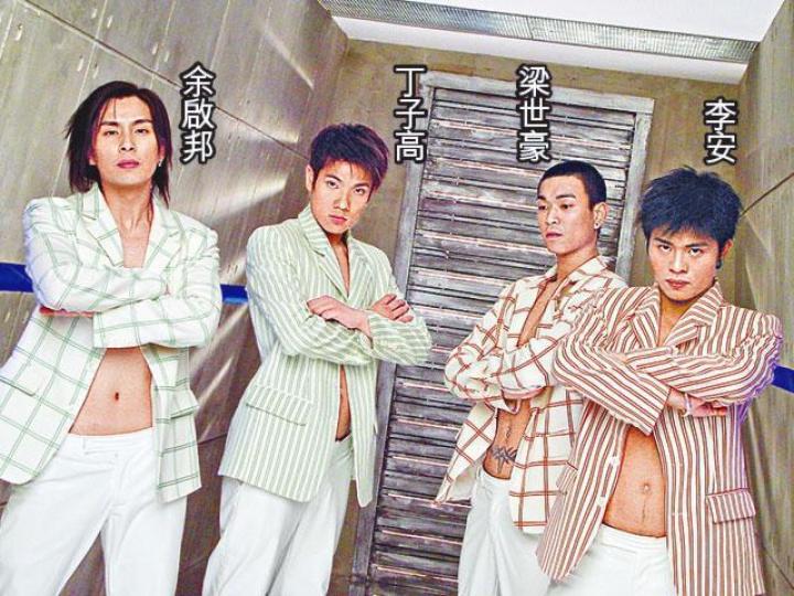 VRF在00年出道,僅僅兩年就曲終人散。資料圖片 VRF在00年出道,僅僅兩年就曲終人散。資料圖片