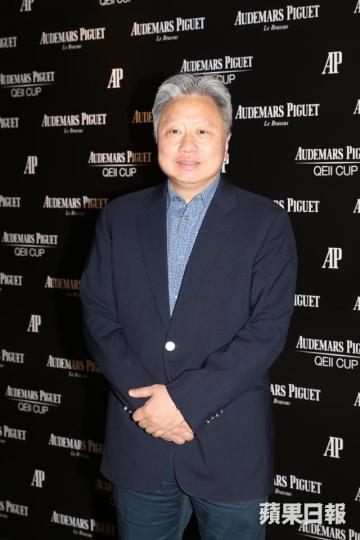太子珠寶鐘錶主席鄧鉅明 太子珠寶鐘錶主席鄧鉅明