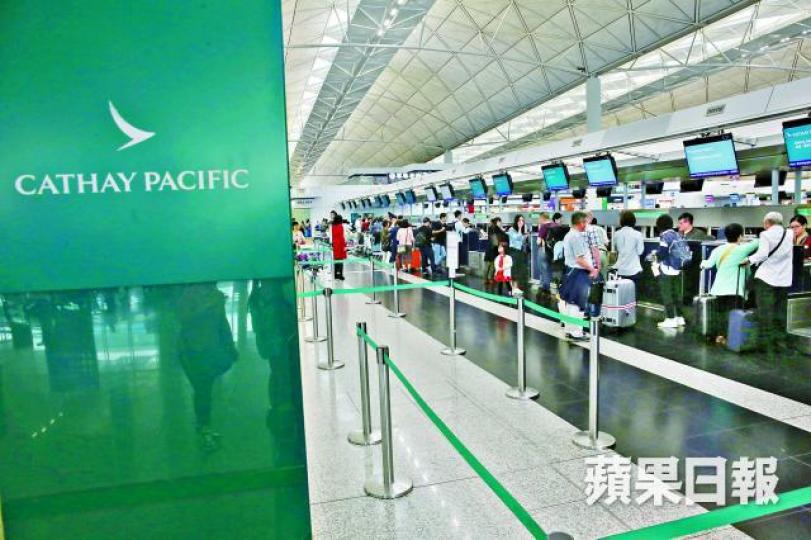 國泰爆出歷來最大宗資料外洩事件,已設專網及專線向受影響乘客提供協助。資料圖片國泰昨晚發通告指約940萬名乘客資料曾被不當取覽。國泰航空行政總裁何杲 國泰爆出歷來最大宗資料外洩事件,已設專網及專線向受影響乘客提供協助。資料圖片國泰昨晚發通告指約940萬名乘客資料曾被不當取覽。國泰航空行政總裁何杲