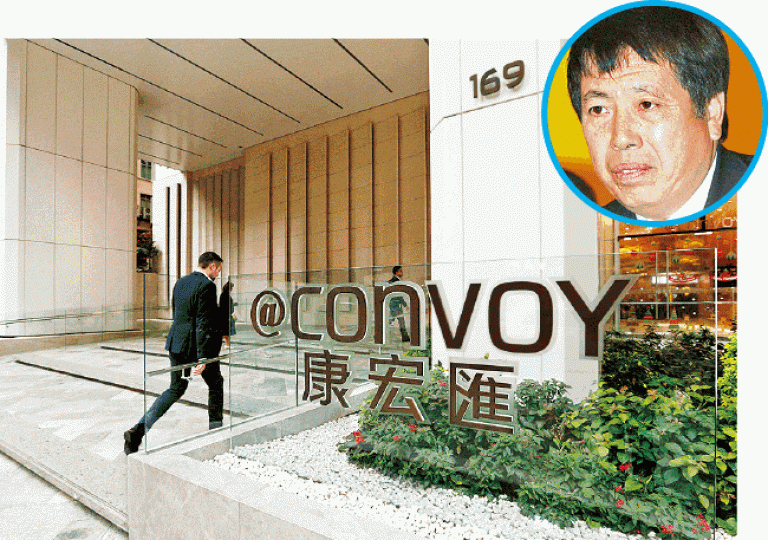康宏噚日出通告話宦國蒼(小圖)周一已辭任獨董。資料圖片 康宏噚日出通告話宦國蒼(小圖)周一已辭任獨董。資料圖片