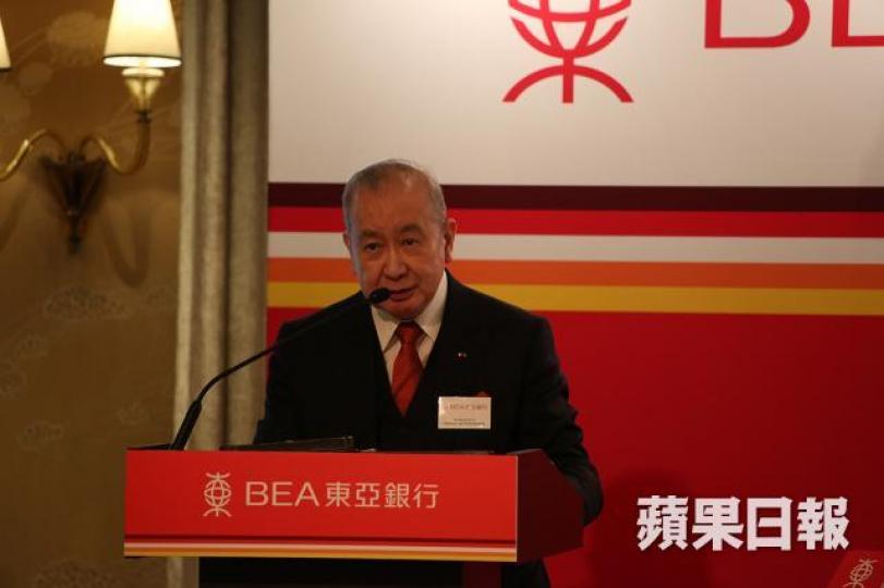 東亞銀行主席兼行政總裁李國寶。資料圖片 東亞銀行主席兼行政總裁李國寶。資料圖片