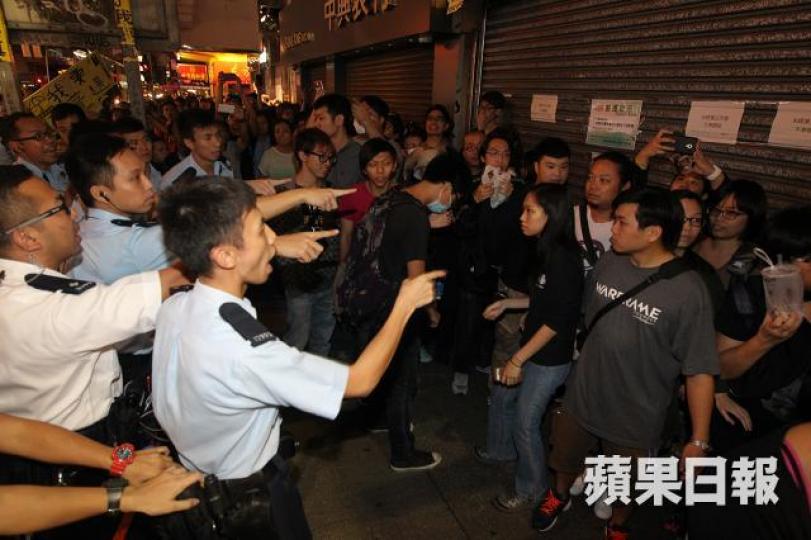 2014年,香港經歷一次史無前例的大撕裂,佔領事件催淚彈後,分裂出黃絲藍絲兩大陣營。 資料圖片 2014年,香港經歷一次史無前例的大撕裂,佔領事件催淚彈後,分裂出黃絲藍絲兩大陣營。 資料圖片