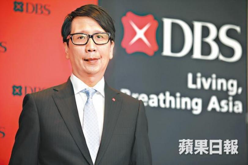星展香港王良享 星展香港王良享