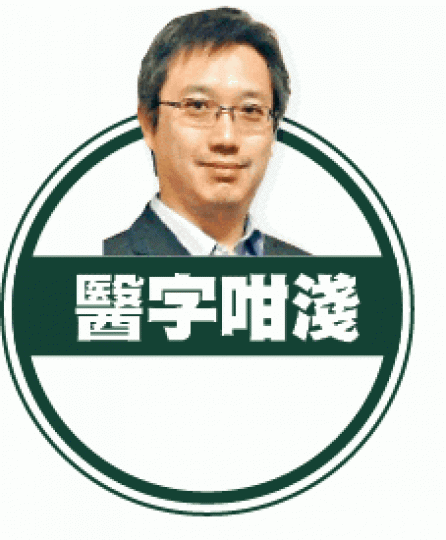 長江白鱀豚絕迹多時,武漢步行街的雕像變成牠們的「塚碑」。
長江白鱀豚絕迹多時,武漢步行街的雕像變成牠們的「塚碑」。