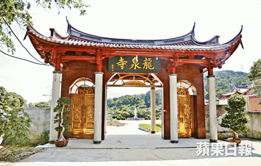 福建龍泉寺是釋學誠的「家寺」,釋學誠母親(鄭珍哥居士)在此處清修養老。 《蘋果》記者攝 福建龍泉寺是釋學誠的「家寺」,釋學誠母親(鄭珍哥居士)在此處清修養老。 《蘋果》記者攝