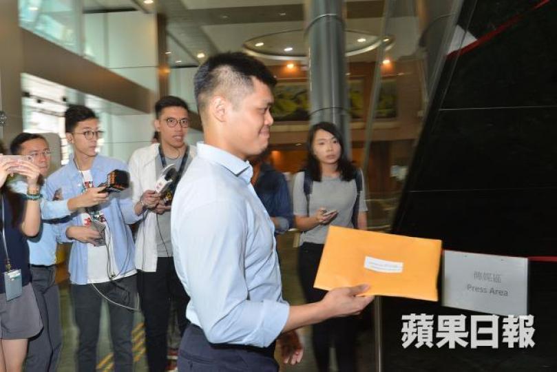 大嶼山長沙嶼南道用地累收6份標書。 大嶼山長沙嶼南道用地累收6份標書。