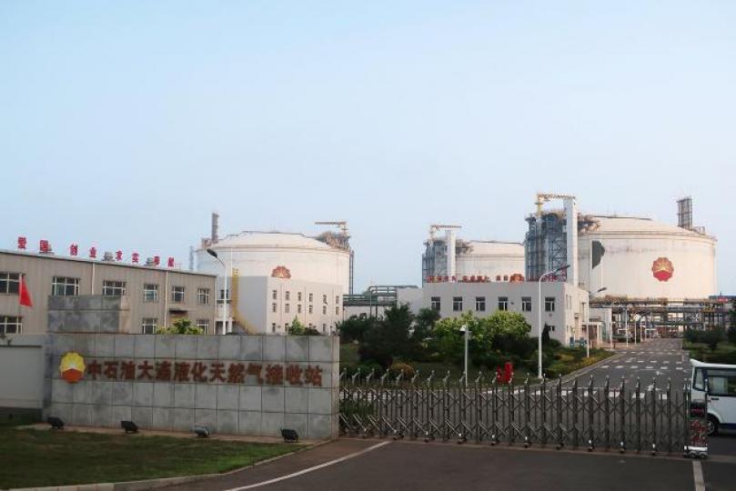 中石油首三季淨利潤按年增長177.1%至481.24億人民幣。資料圖片 中石油首三季淨利潤按年增長177.1%至481.24億人民幣。資料圖片