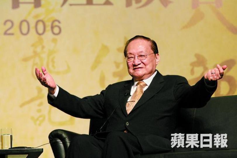 【1924-2018】世界首屈一指的武俠小說家查良鏞昨在港逝世;圖為他2006年出席書展座談會。 【1924-2018】世界首屈一指的武俠小說家查良鏞昨在港逝世;圖為他2006年出席書展座談會。