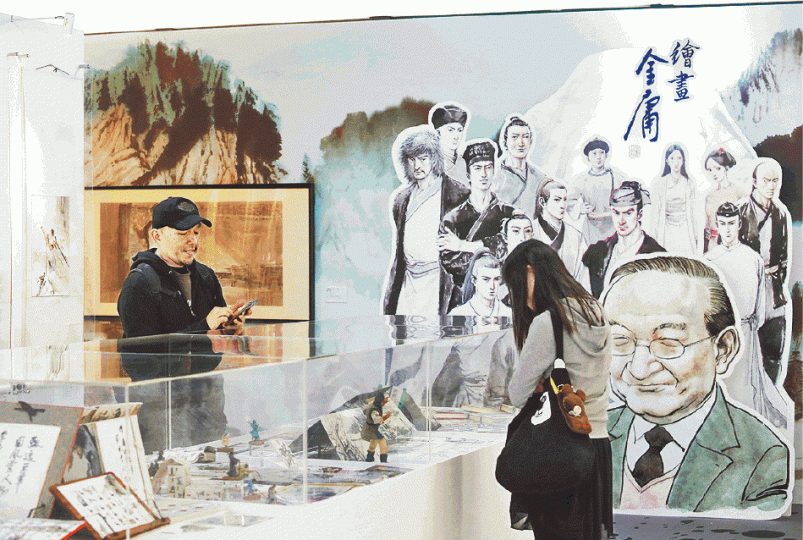香港文化博物館斥資1,000萬元的金庸館,去年3月已開放。資料圖片 香港文化博物館斥資1,000萬元的金庸館,去年3月已開放。資料圖片