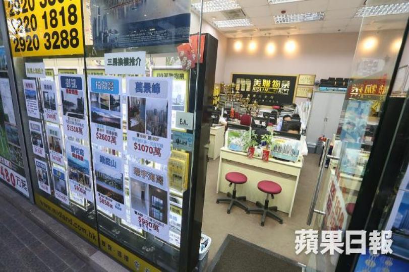 樓市吹淡風,地產代理「搵食」艱難。 樓市吹淡風,地產代理「搵食」艱難。
