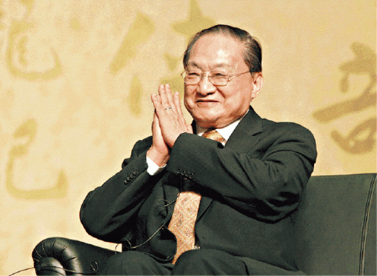 金庸 金庸