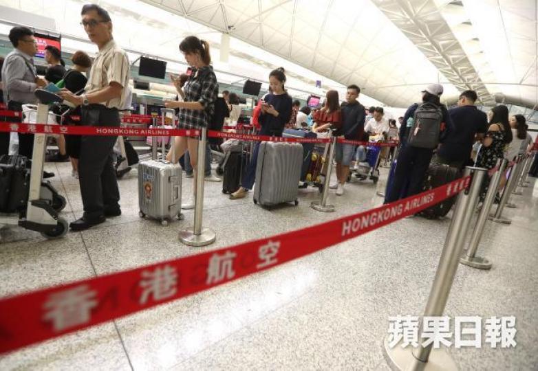 港航網站出現洩私隱漏洞。 港航網站出現洩私隱漏洞。