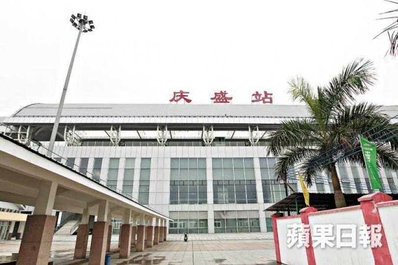 科大廣州分校選址鄰近廣州慶盛高鐵站。資料圖片