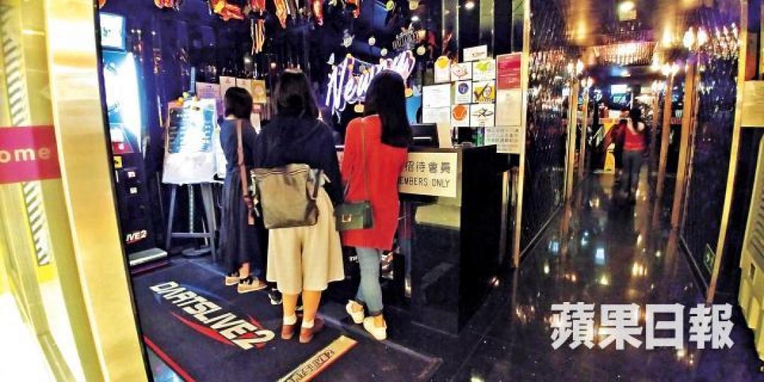 Neway觀塘分店已將包括陳慧琳等環球歌星的K歌刪除。姜偉康攝