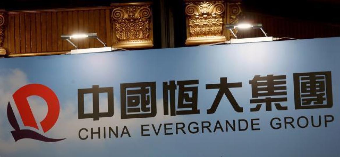 恒大近日發新債,按年期不同,有11厘至13.5厘回報。資料圖片 恒大近日發新債,按年期不同,有11厘至13.5厘回報。資料圖片