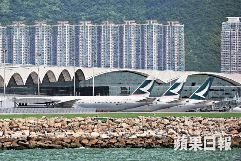 國泰今年3月發現可疑黑客行為,但上月才公佈事件。 國泰今年3月發現可疑黑客行為,但上月才公佈事件。