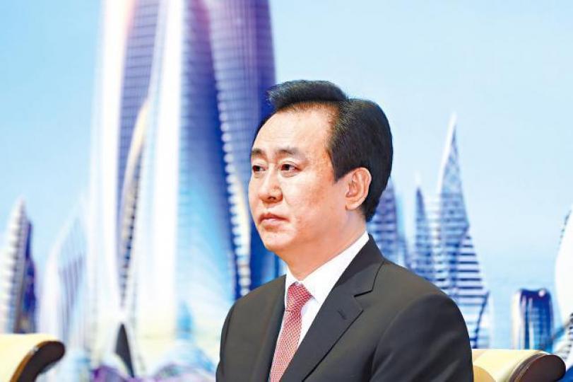 恒大主席許家印 恒大主席許家印
