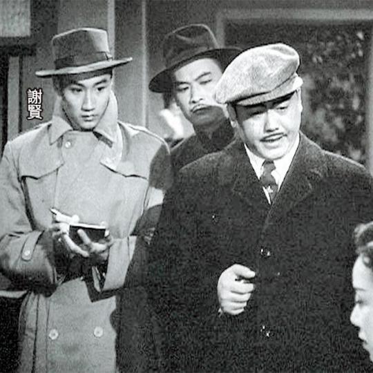56年《九九九命案》 56年《九九九命案》