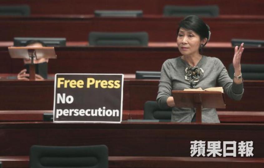 毛孟靜質疑港府拒續發馬凱的工作簽證,只是「拉佢唔到咪懲罰佢囉」。何頴賢攝 毛孟靜質疑港府拒續發馬凱的工作簽證,只是「拉佢唔到咪懲罰佢囉」。何頴賢攝